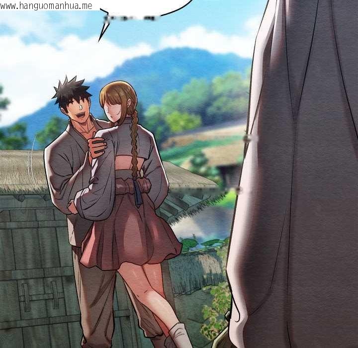 韩国漫画亲密宝鉴韩漫_亲密宝鉴-第46话在线免费阅读-韩国漫画-第13张图片