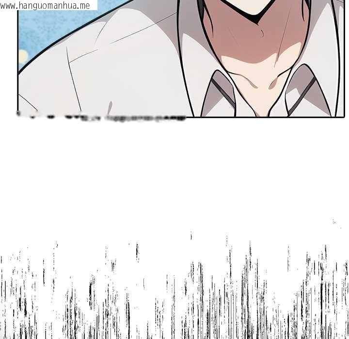 韩国漫画异世界骑士团长韩漫_异世界骑士团长-第44话在线免费阅读-韩国漫画-第116张图片