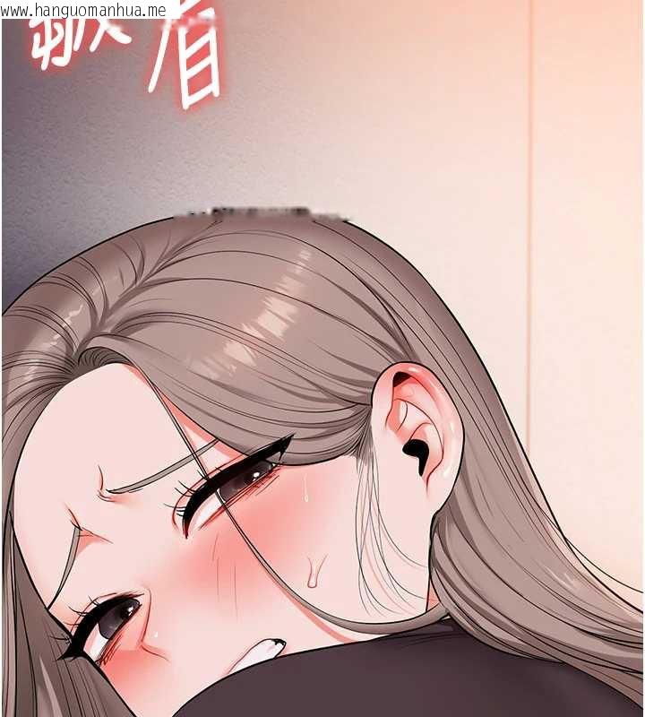 韩国漫画玩转学姐韩漫_玩转学姐-第87话-两腿间止不住的欲望在线免费阅读-韩国漫画-第29张图片