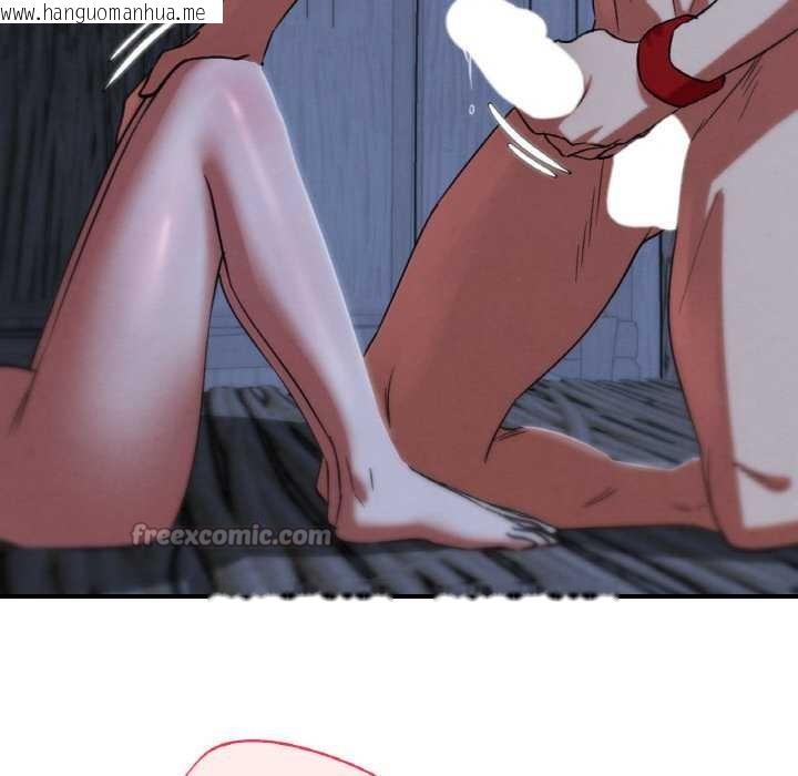 韩国漫画危险同学会韩漫_危险同学会-第93话在线免费阅读-韩国漫画-第90张图片