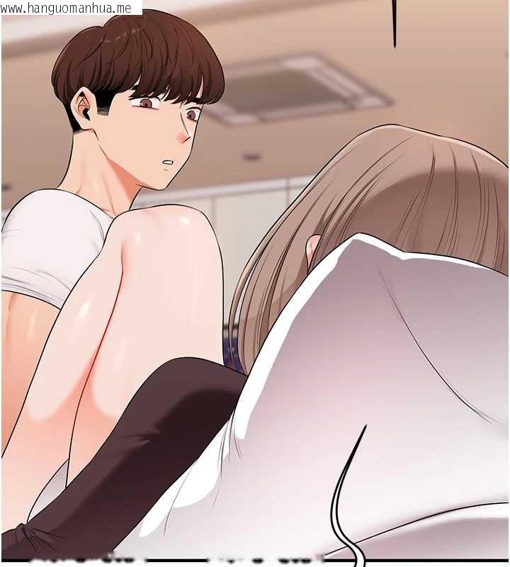 韩国漫画玩转学姐韩漫_玩转学姐-第87话-两腿间止不住的欲望在线免费阅读-韩国漫画-第151张图片