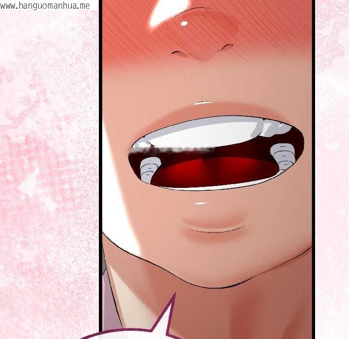 韩国漫画与初恋的意外同居韩漫_与初恋的意外同居-第42话在线免费阅读-韩国漫画-第71张图片