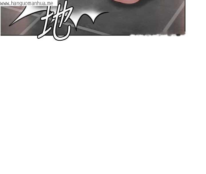 韩国漫画守护妳韩漫_守护妳-第8话-代父赎罪的少女在线免费阅读-韩国漫画-第124张图片