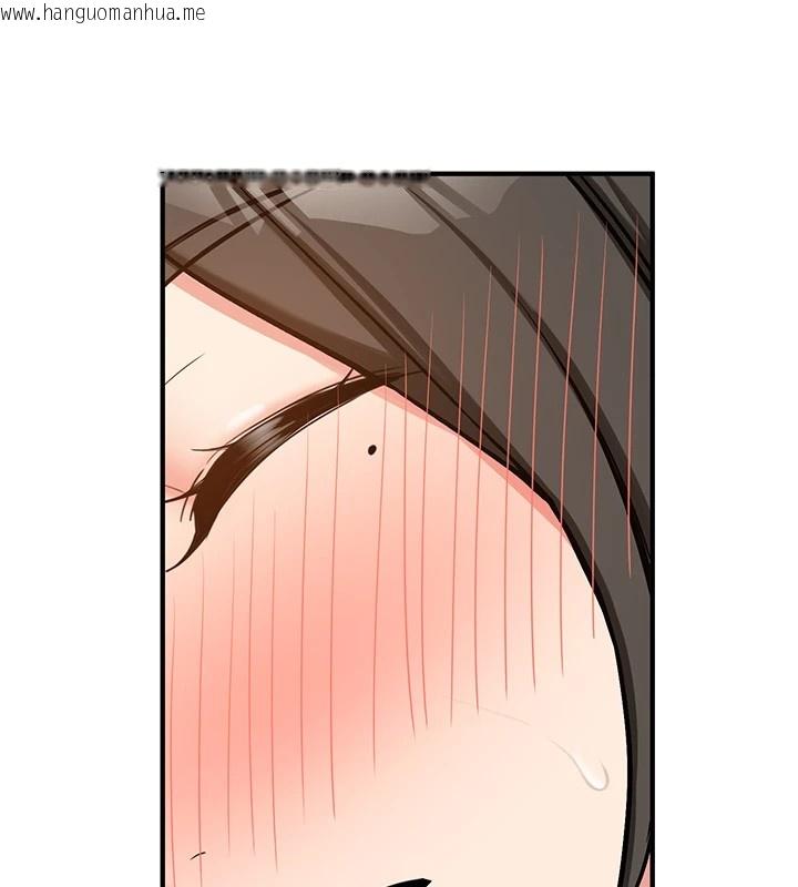 韩国漫画新生老司机韩漫_新生老司机-第1话-毫无戒备的女性友人在线免费阅读-韩国漫画-第166张图片