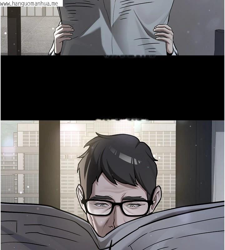 韩国漫画新生老司机韩漫_新生老司机-第1话-毫无戒备的女性友人在线免费阅读-韩国漫画-第26张图片