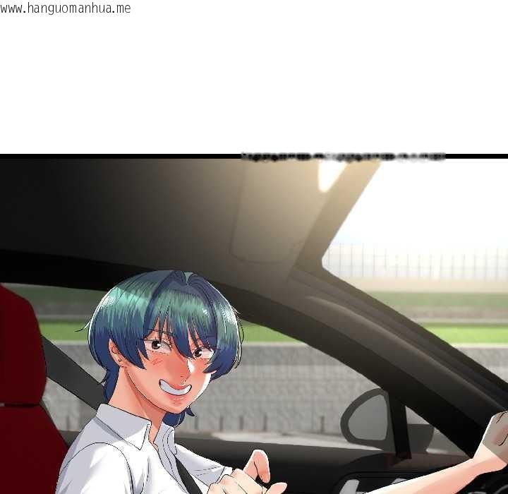 韩国漫画与初恋的意外同居韩漫_与初恋的意外同居-第42话在线免费阅读-韩国漫画-第51张图片