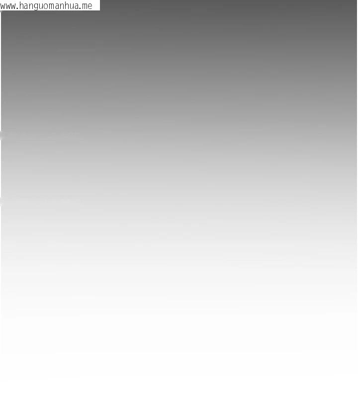 韩国漫画新生老司机韩漫_新生老司机-第1话-毫无戒备的女性友人在线免费阅读-韩国漫画-第34张图片