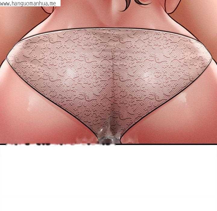 韩国漫画会长家的小儿子韩漫_会长家的小儿子-第41话在线免费阅读-韩国漫画-第34张图片