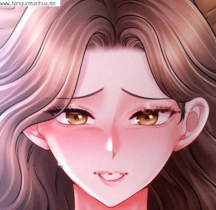 韩国漫画会长家的小儿子韩漫_会长家的小儿子-第41话在线免费阅读-韩国漫画-第149张图片