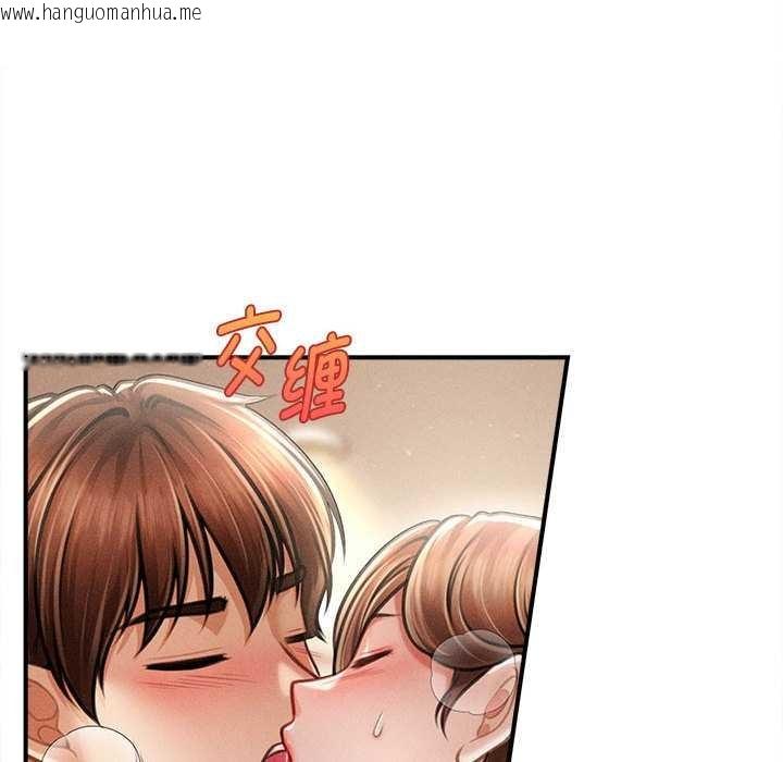 韩国漫画会长家的小儿子韩漫_会长家的小儿子-第41话在线免费阅读-韩国漫画-第65张图片