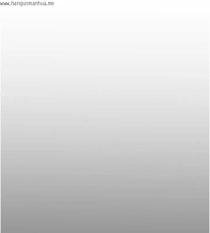 韩国漫画守护妳韩漫_守护妳-第8话-代父赎罪的少女在线免费阅读-韩国漫画-第93张图片