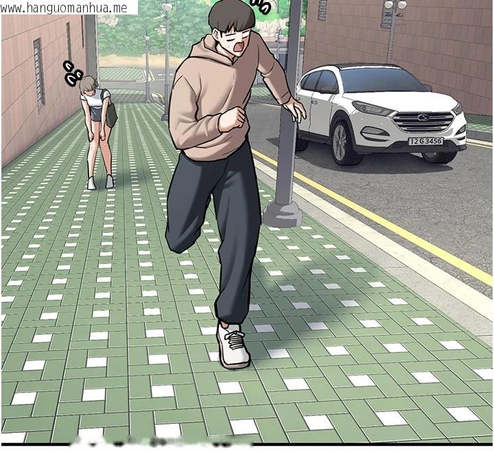 韩国漫画新生老司机韩漫_新生老司机-第1话-毫无戒备的女性友人在线免费阅读-韩国漫画-第13张图片