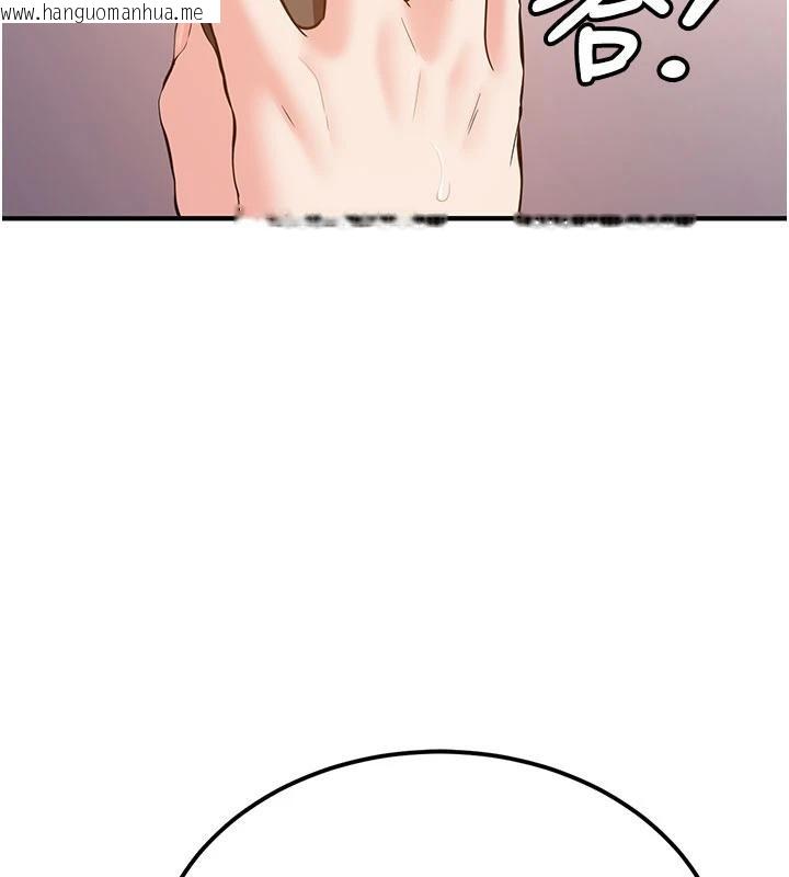 韩国漫画新生老司机韩漫_新生老司机-第6话-差点被抓包的停车场性爱在线免费阅读-韩国漫画-第199张图片