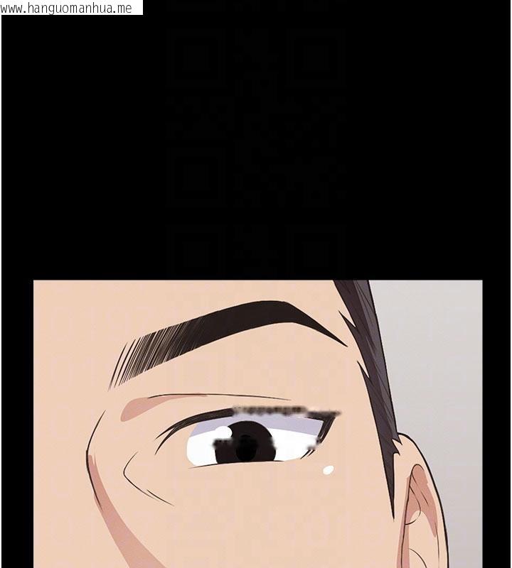 韩国漫画尸变家园:以身相许韩漫_尸变家园:以身相许-第20话-妳不是来给我干的吗?在线免费阅读-韩国漫画-第63张图片