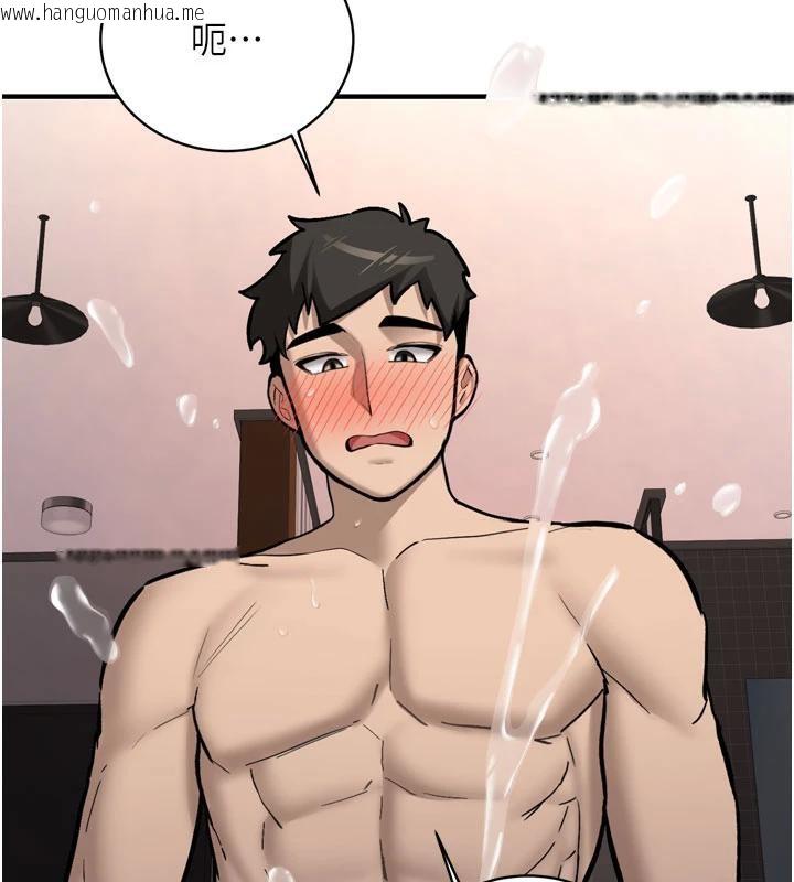 韩国漫画新生老司机韩漫_新生老司机-第9话-比第一次还淫荡在线免费阅读-韩国漫画-第11张图片