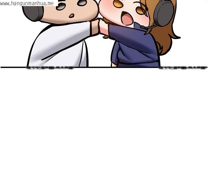 韩国漫画新生老司机韩漫_新生老司机-第7话-你喜欢我哪一点?在线免费阅读-韩国漫画-第95张图片