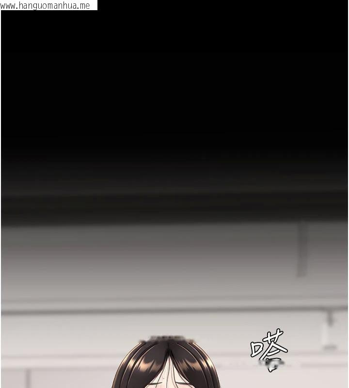 韩国漫画复仇母女丼韩漫_复仇母女丼-第128话-组长的自私告白在线免费阅读-韩国漫画-第189张图片