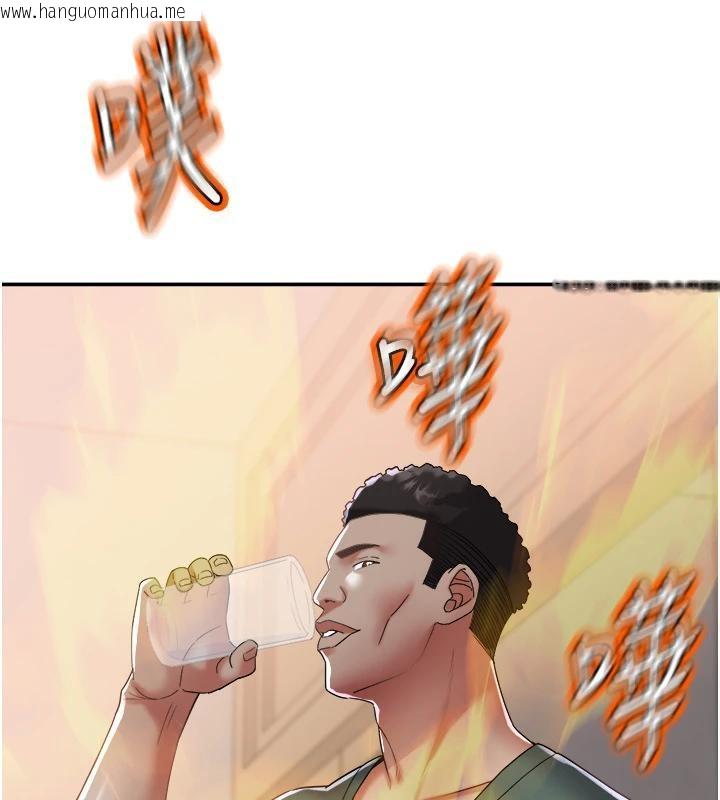 韩国漫画大凤村妇女会韩漫_大凤村妇女会-第24话-充满危险香气的礼物在线免费阅读-韩国漫画-第50张图片