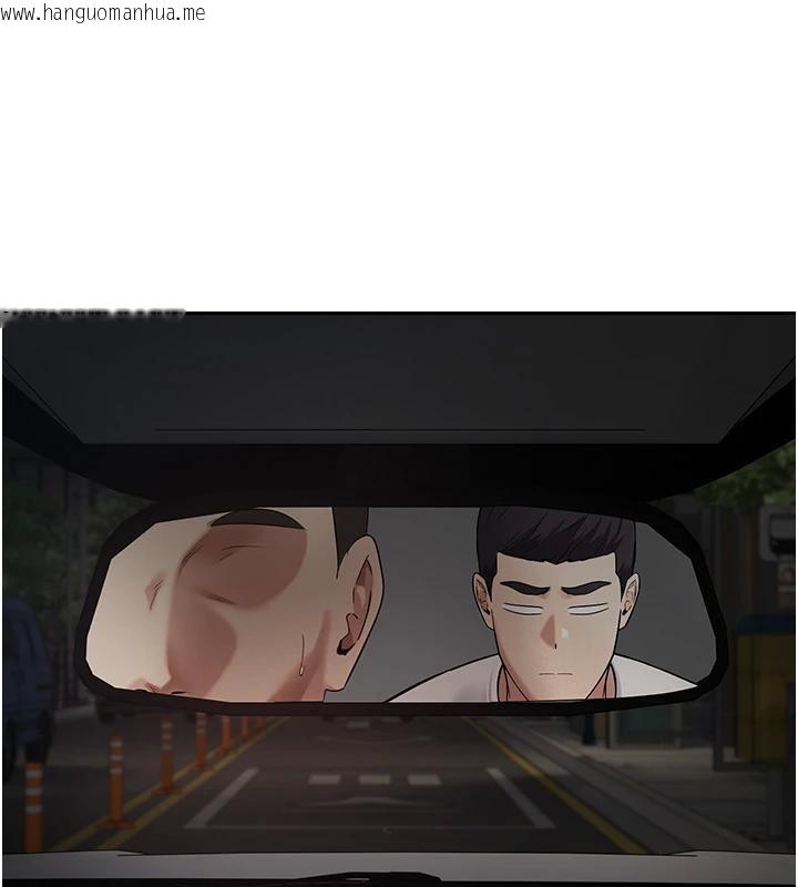 韩国漫画币转人生韩漫_币转人生-第48话-让哥哥爽翻天在线免费阅读-韩国漫画-第122张图片