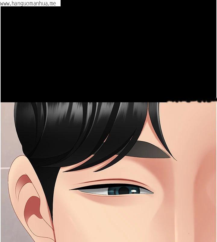 韩国漫画复仇母女丼韩漫_复仇母女丼-第128话-组长的自私告白在线免费阅读-韩国漫画-第149张图片