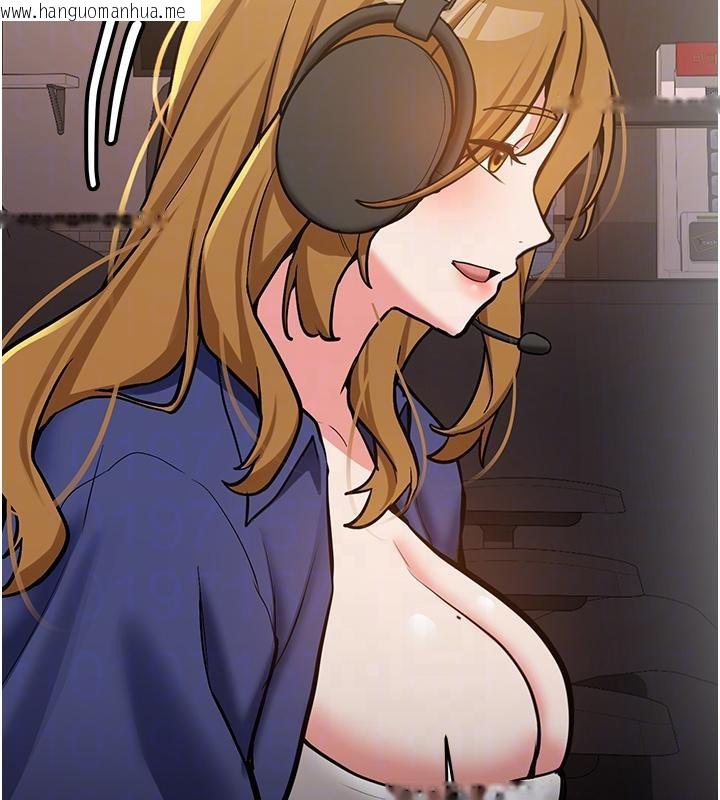 韩国漫画新生老司机韩漫_新生老司机-第7话-你喜欢我哪一点?在线免费阅读-韩国漫画-第104张图片