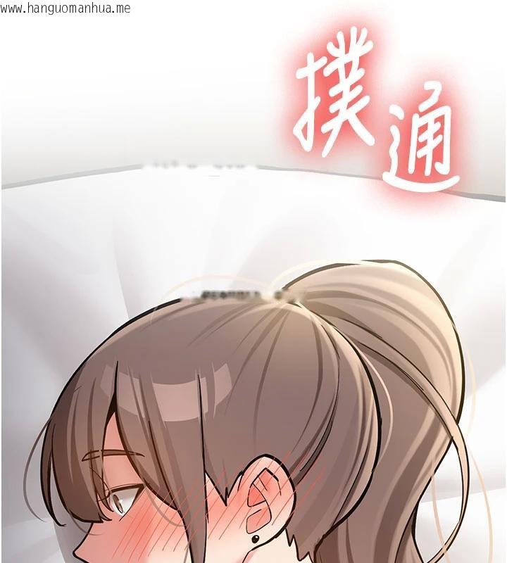 韩国漫画新生老司机韩漫_新生老司机-第4话-装睡的室友在线免费阅读-韩国漫画-第2张图片