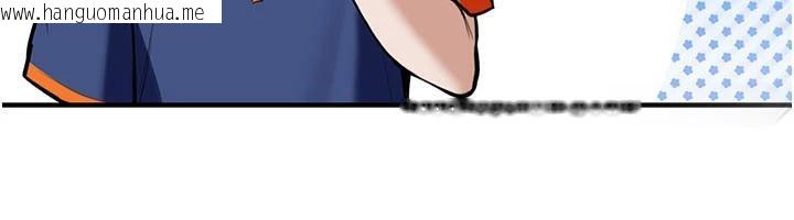 韩国漫画新生老司机韩漫_新生老司机-第5话-第一次就在户外开战在线免费阅读-韩国漫画-第199张图片