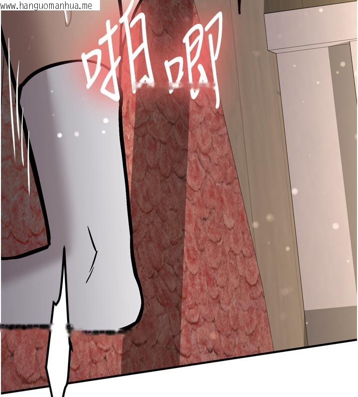 韩国漫画新生老司机韩漫_新生老司机-第3话-初次被闯入的秘密花园在线免费阅读-韩国漫画-第170张图片