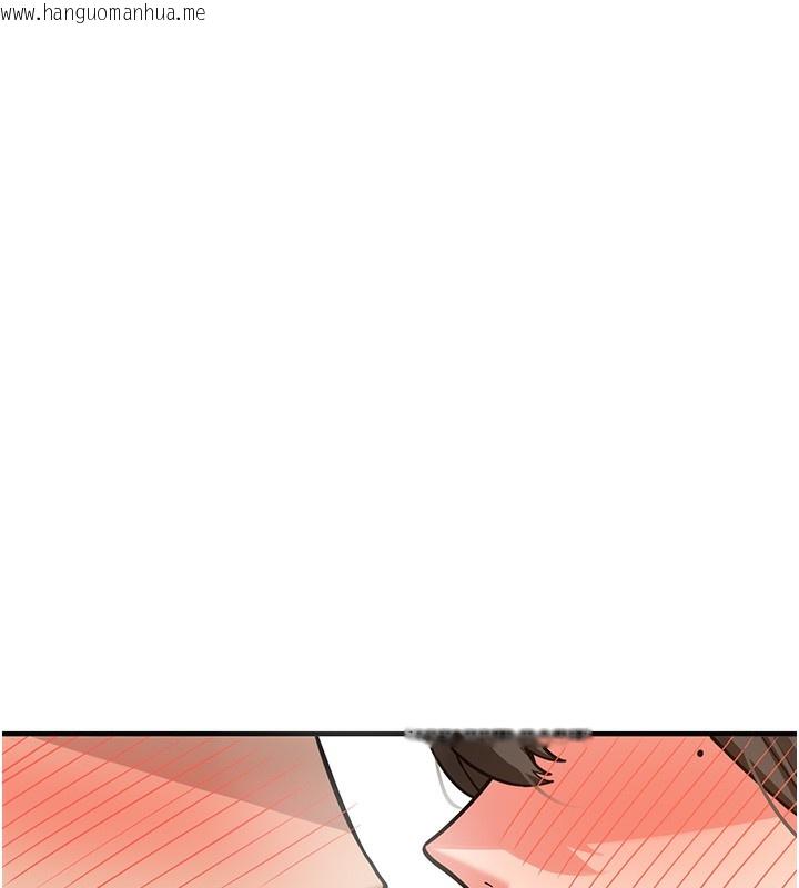 韩国漫画新生老司机韩漫_新生老司机-第2话-醉后决定就是你在线免费阅读-韩国漫画-第193张图片