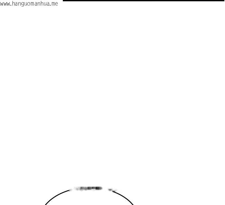 韩国漫画新生老司机韩漫_新生老司机-第6话-差点被抓包的停车场性爱在线免费阅读-韩国漫画-第160张图片