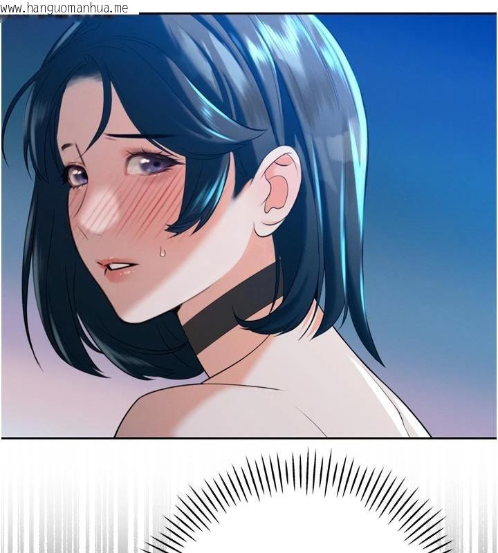 韩国漫画暴君会长的娇媳们韩漫_暴君会长的娇媳们-第15话-争风吃醋的媳妇们在线免费阅读-韩国漫画-第2张图片