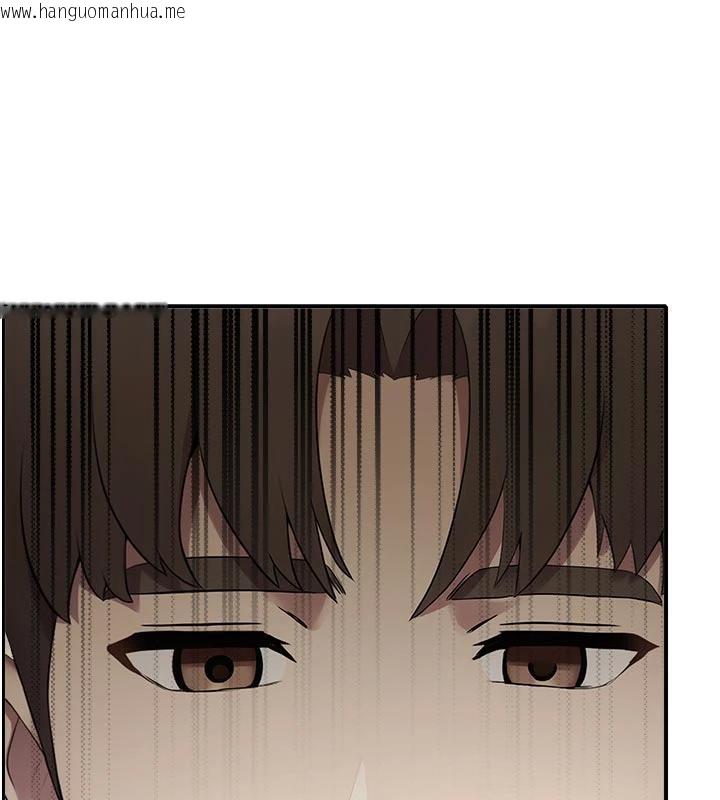 韩国漫画校园禁播角落韩漫_校园禁播角落-第12话-主务官的性爱录影带在线免费阅读-韩国漫画-第93张图片