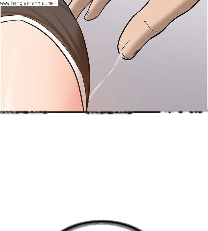 韩国漫画新生老司机韩漫_新生老司机-第4话-装睡的室友在线免费阅读-韩国漫画-第189张图片