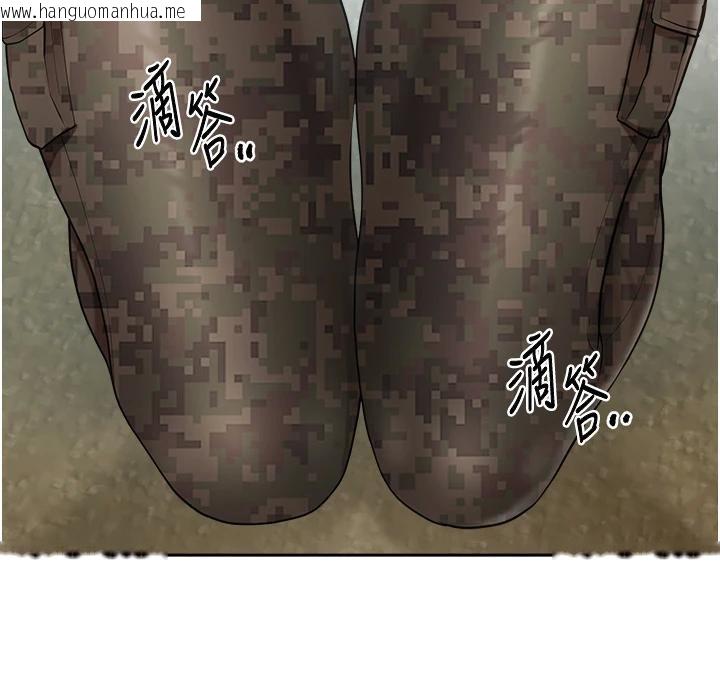 韩国漫画报告女班长:一根突起韩漫_报告女班长:一根突起-第29话-训练中发情的女兵们在线免费阅读-韩国漫画-第89张图片