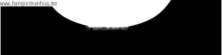 韩国漫画校园禁播角落韩漫_校园禁播角落-第12话-主务官的性爱录影带在线免费阅读-韩国漫画-第9张图片