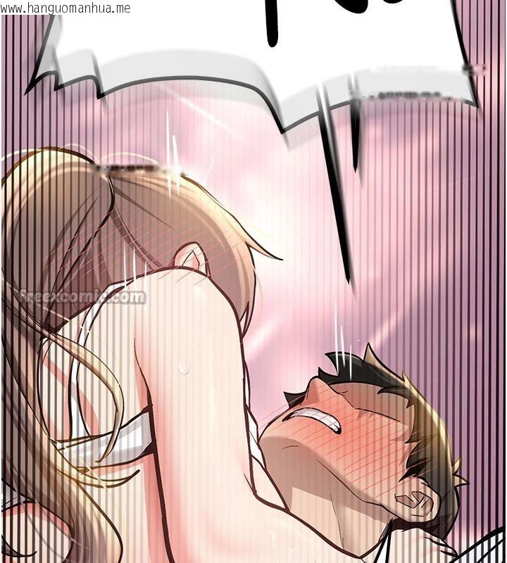 韩国漫画新生老司机韩漫_新生老司机-第6话-差点被抓包的停车场性爱在线免费阅读-韩国漫画-第150张图片