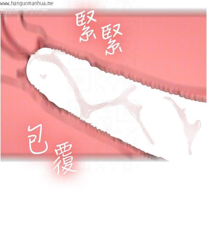 韩国漫画新生老司机韩漫_新生老司机-第5话-第一次就在户外开战在线免费阅读-韩国漫画-第157张图片