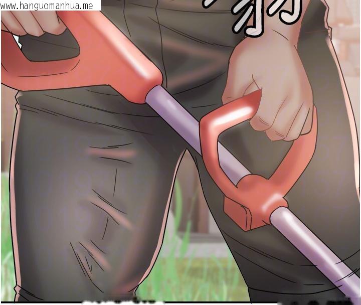 韩国漫画大凤村妇女会韩漫_大凤村妇女会-第24话-充满危险香气的礼物在线免费阅读-韩国漫画-第35张图片