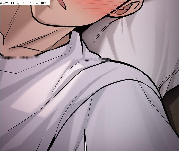 韩国漫画新生老司机韩漫_新生老司机-第2话-醉后决定就是你在线免费阅读-韩国漫画-第250张图片