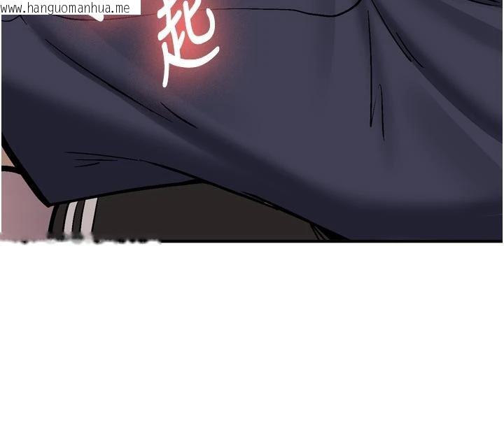 韩国漫画新生老司机韩漫_新生老司机-第8话-重温初夜在线免费阅读-韩国漫画-第72张图片