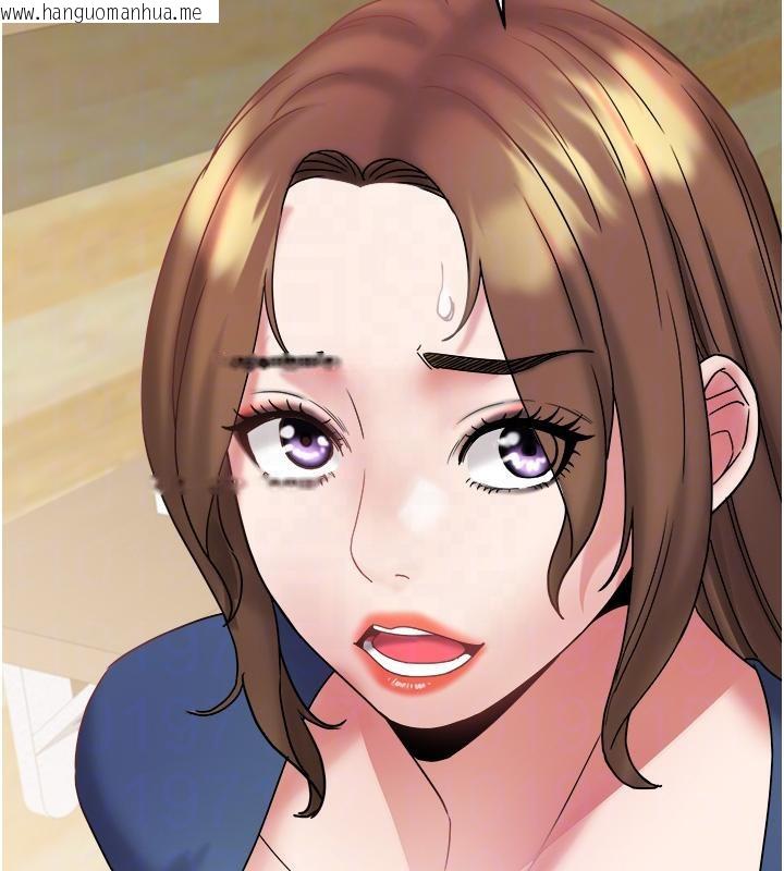 韩国漫画大凤村妇女会韩漫_大凤村妇女会-第24话-充满危险香气的礼物在线免费阅读-韩国漫画-第20张图片