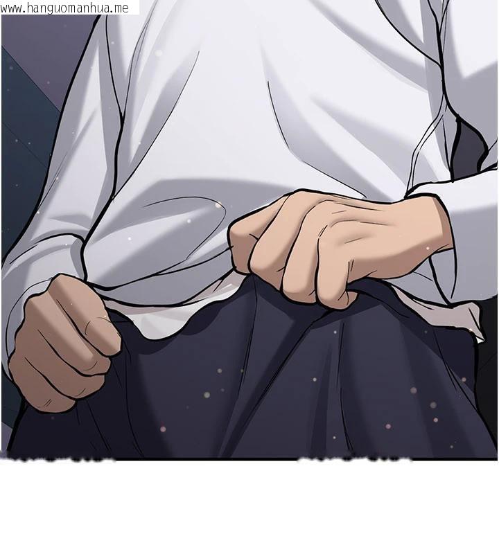 韩国漫画新生老司机韩漫_新生老司机-第5话-第一次就在户外开战在线免费阅读-韩国漫画-第63张图片