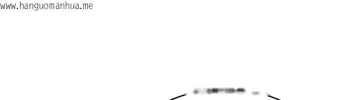 韩国漫画新生老司机韩漫_新生老司机-第5话-第一次就在户外开战在线免费阅读-韩国漫画-第35张图片