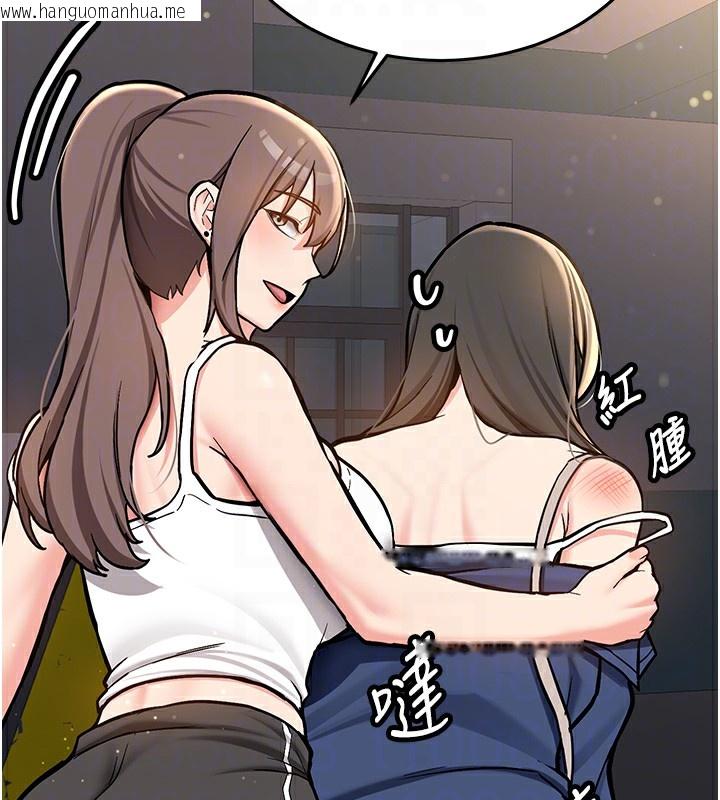 韩国漫画新生老司机韩漫_新生老司机-第2话-醉后决定就是你在线免费阅读-韩国漫画-第29张图片