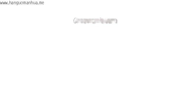 韩国漫画命运:贞洁欲女韩漫_命运:贞洁欲女-第65话-灌注豪爽「骑」女子!在线免费阅读-韩国漫画-第45张图片