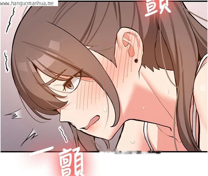 韩国漫画新生老司机韩漫_新生老司机-第4话-装睡的室友在线免费阅读-韩国漫画-第143张图片