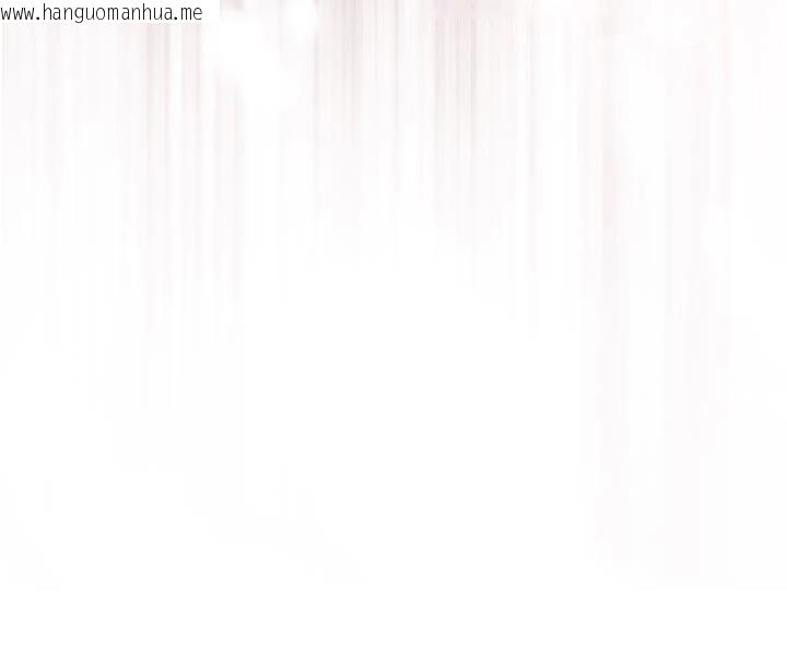 韩国漫画暴君会长的娇媳们韩漫_暴君会长的娇媳们-第15话-争风吃醋的媳妇们在线免费阅读-韩国漫画-第12张图片