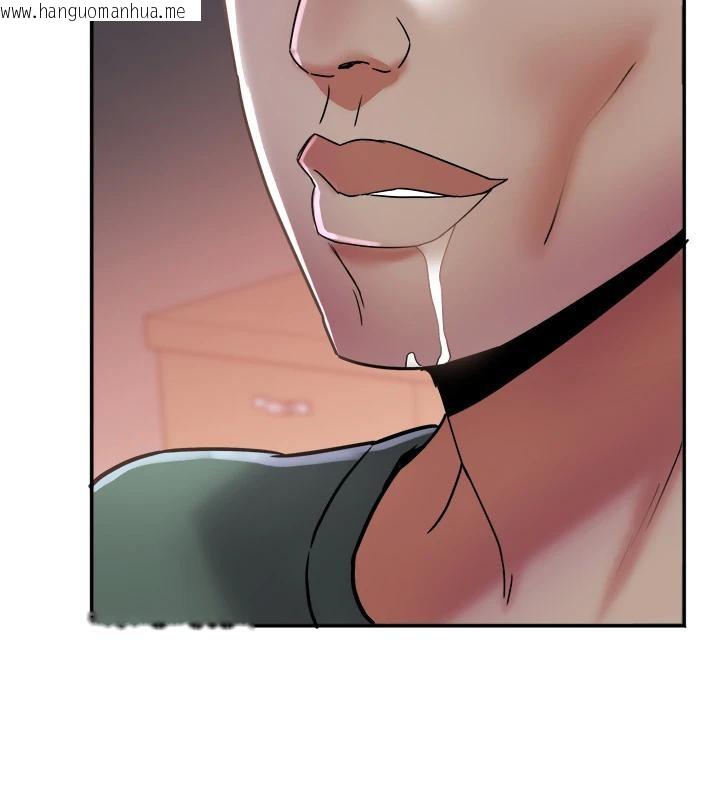 韩国漫画大凤村妇女会韩漫_大凤村妇女会-第24话-充满危险香气的礼物在线免费阅读-韩国漫画-第57张图片