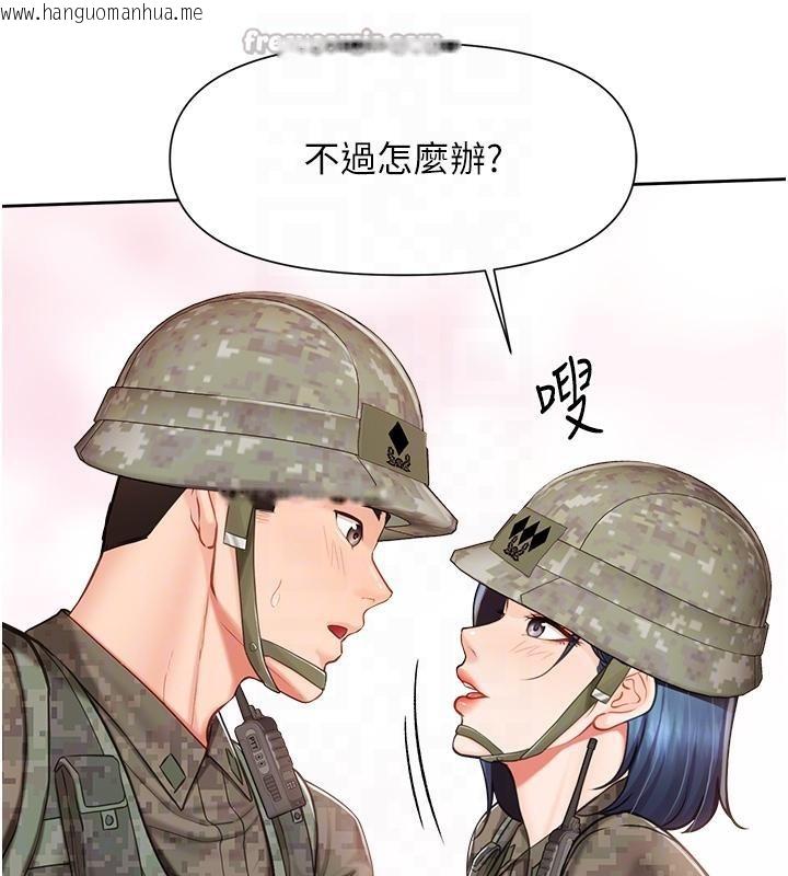 韩国漫画报告女班长:一根突起韩漫_报告女班长:一根突起-第29话-训练中发情的女兵们在线免费阅读-韩国漫画-第48张图片