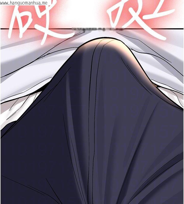 韩国漫画新生老司机韩漫_新生老司机-第5话-第一次就在户外开战在线免费阅读-韩国漫画-第33张图片